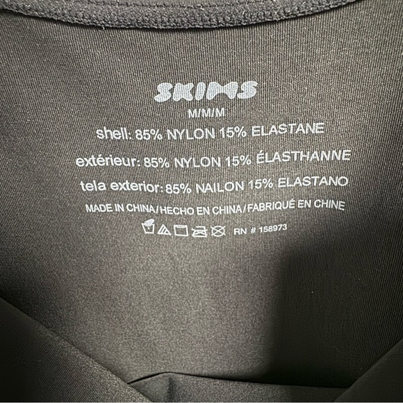 Skims Smooth Thong Bodysuit Eclipse Medium - Picture 8 of 8